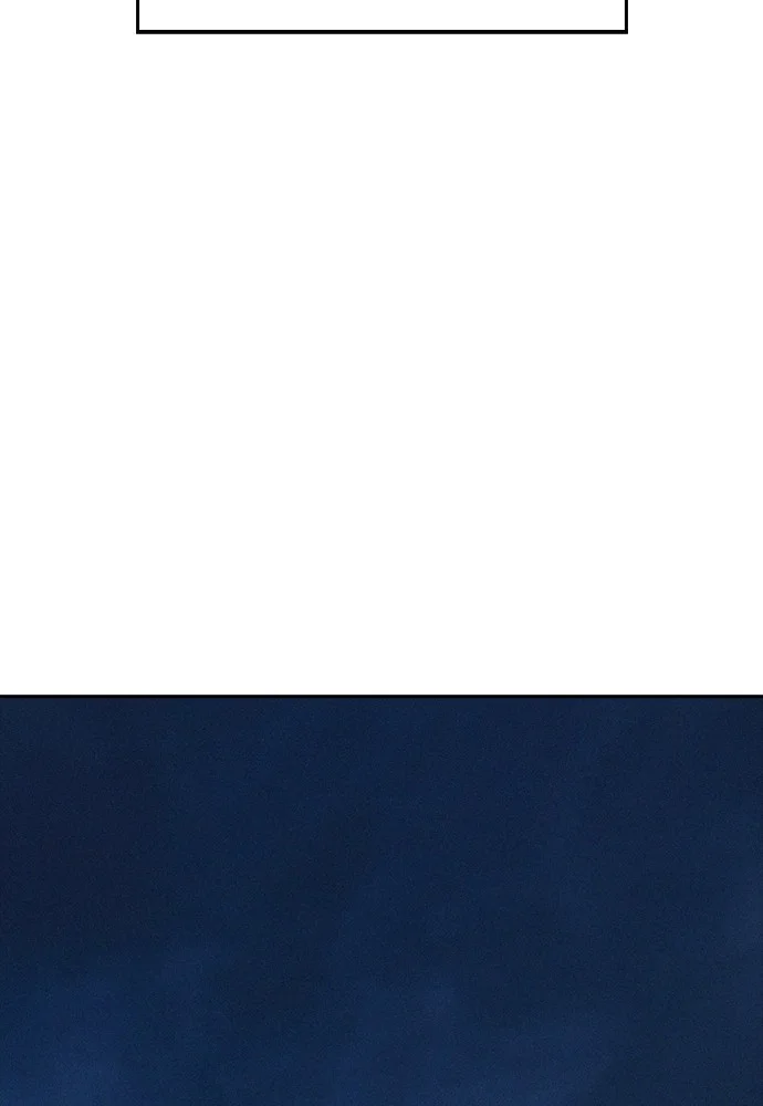 Highschool Lunch Dad Chapter 99 Gambar 121