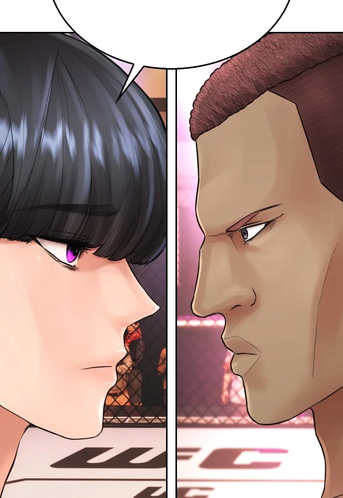 Highschool Lunch Dad Chapter 99 Gambar 129