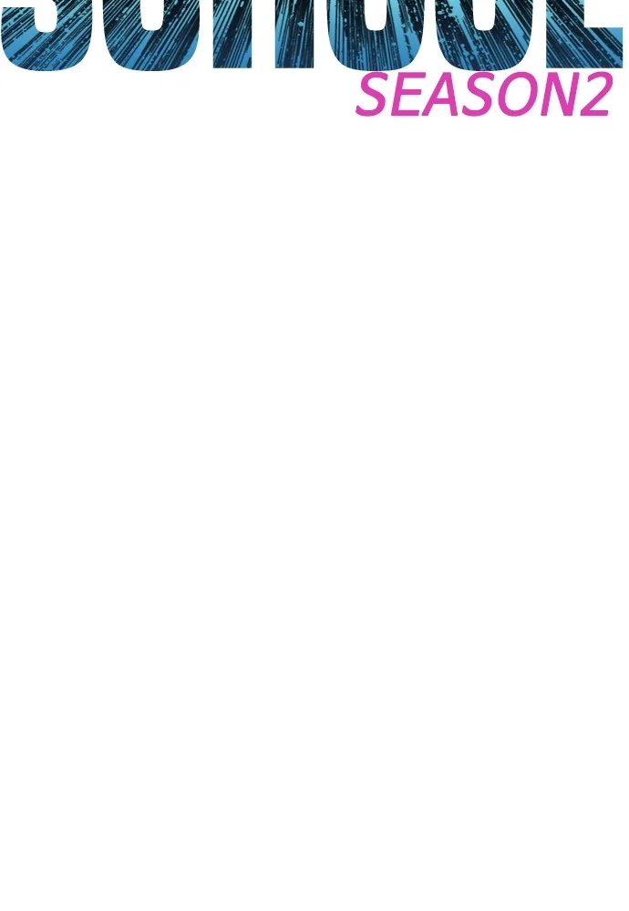 Highschool Lunch Dad Chapter 99 Gambar 14