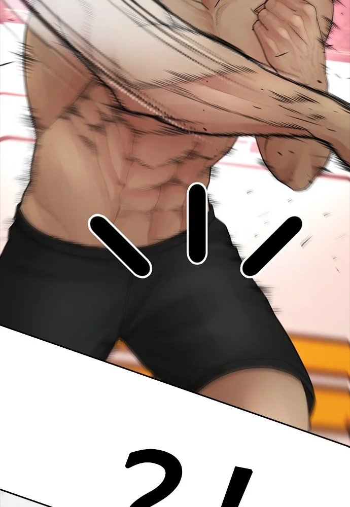 Highschool Lunch Dad Chapter 99 Gambar 140