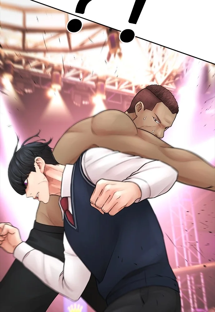 Highschool Lunch Dad Chapter 99 Gambar 141