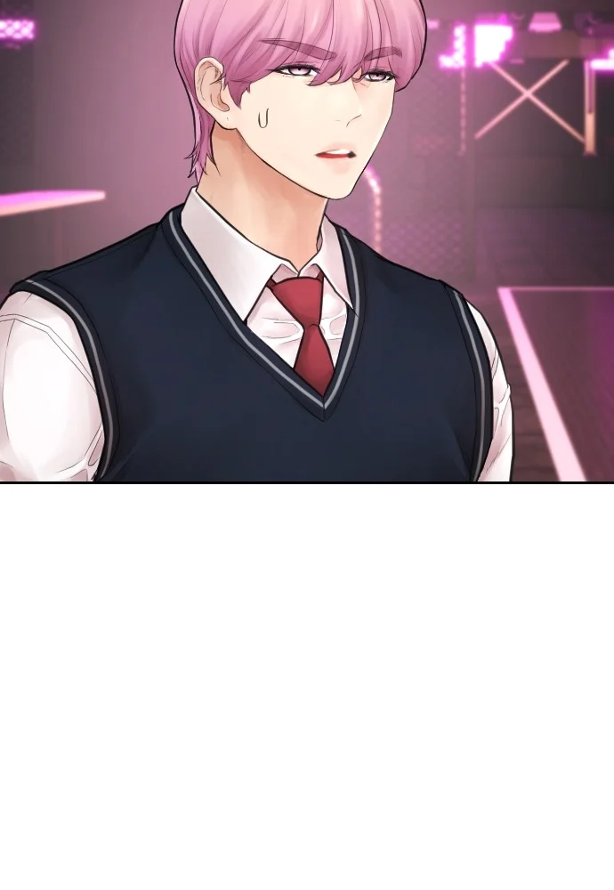 Highschool Lunch Dad Chapter 99 Gambar 16