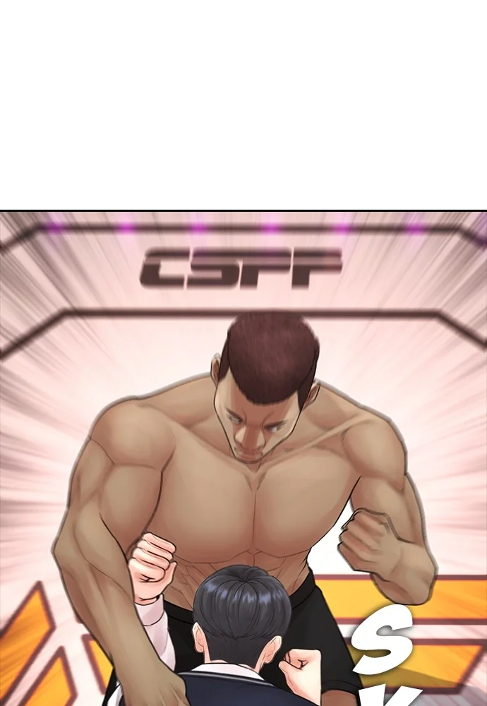 Highschool Lunch Dad Chapter 99 Gambar 171