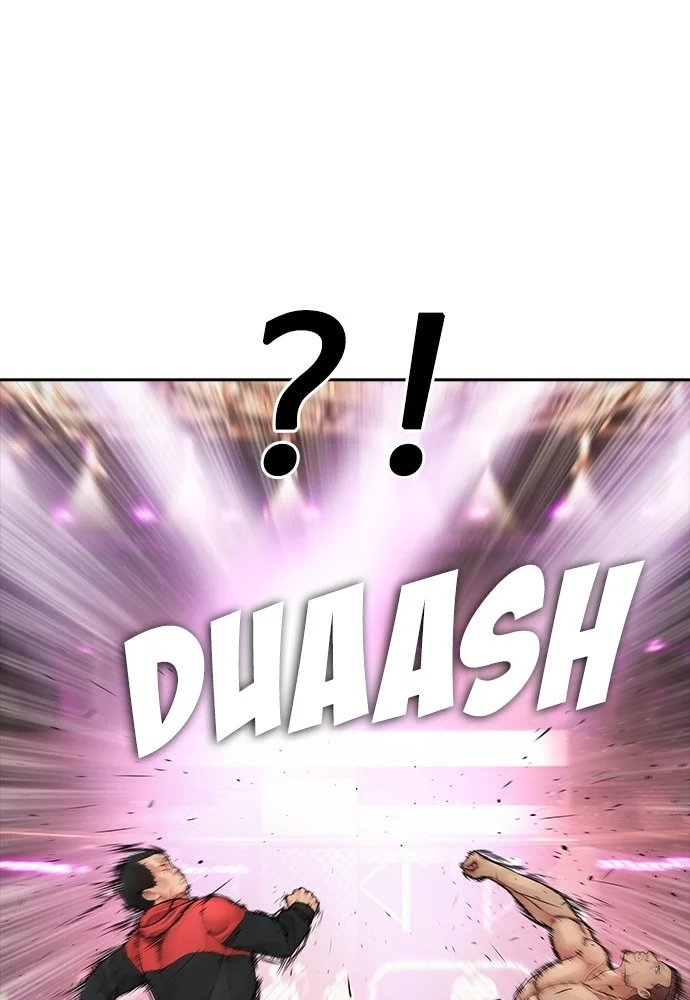 Highschool Lunch Dad Chapter 99 Gambar 19