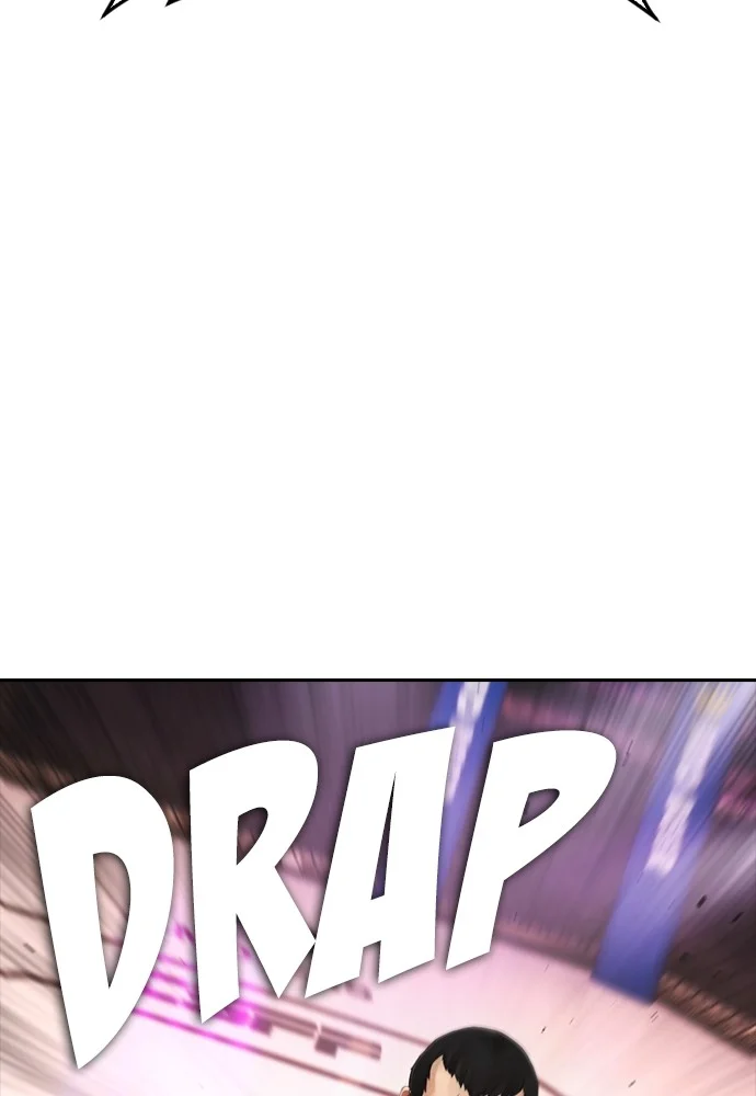 Highschool Lunch Dad Chapter 99 Gambar 55