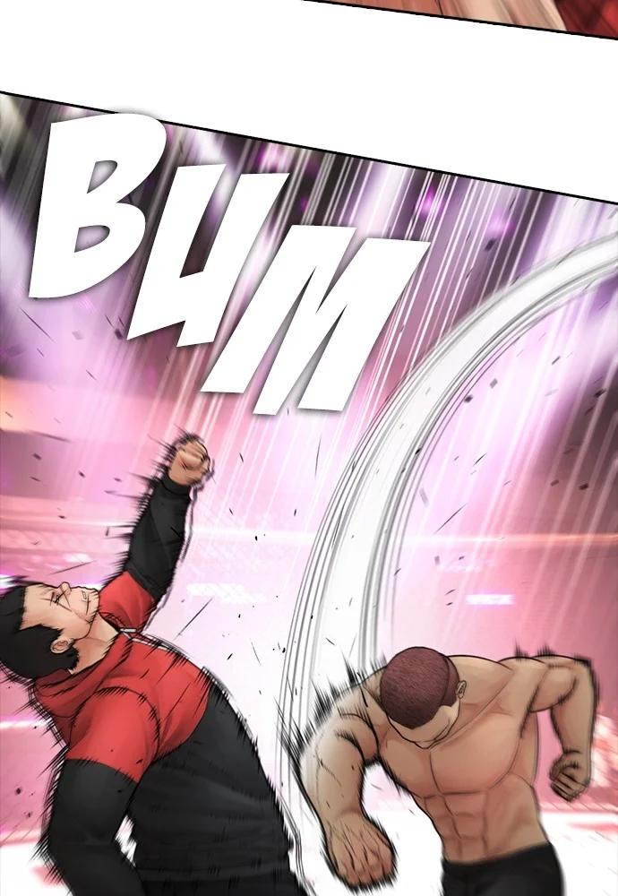 Highschool Lunch Dad Chapter 99 Gambar 61