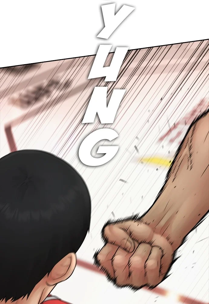 Highschool Lunch Dad Chapter 99 Gambar 63