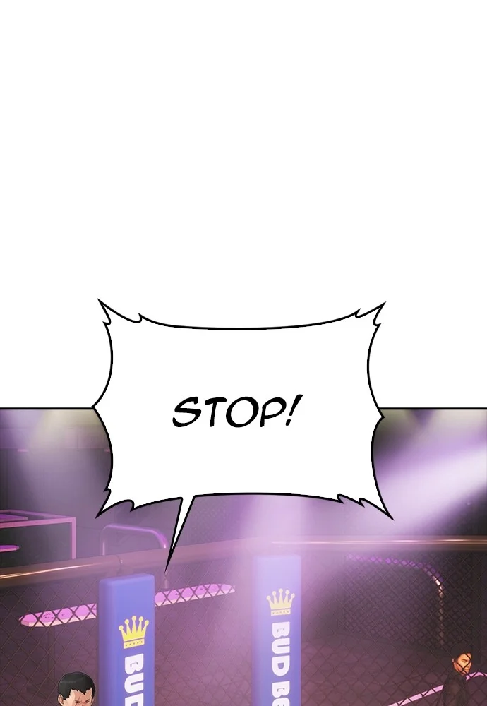 Highschool Lunch Dad Chapter 99 Gambar 74