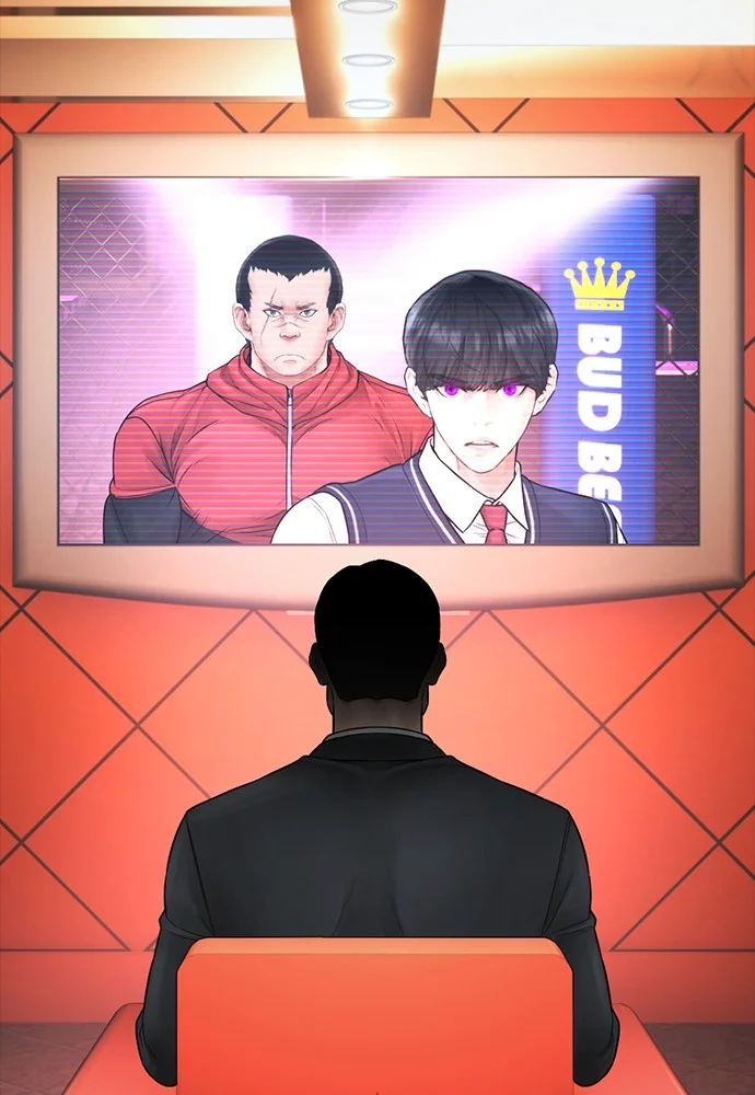 Highschool Lunch Dad Chapter 99 Gambar 79