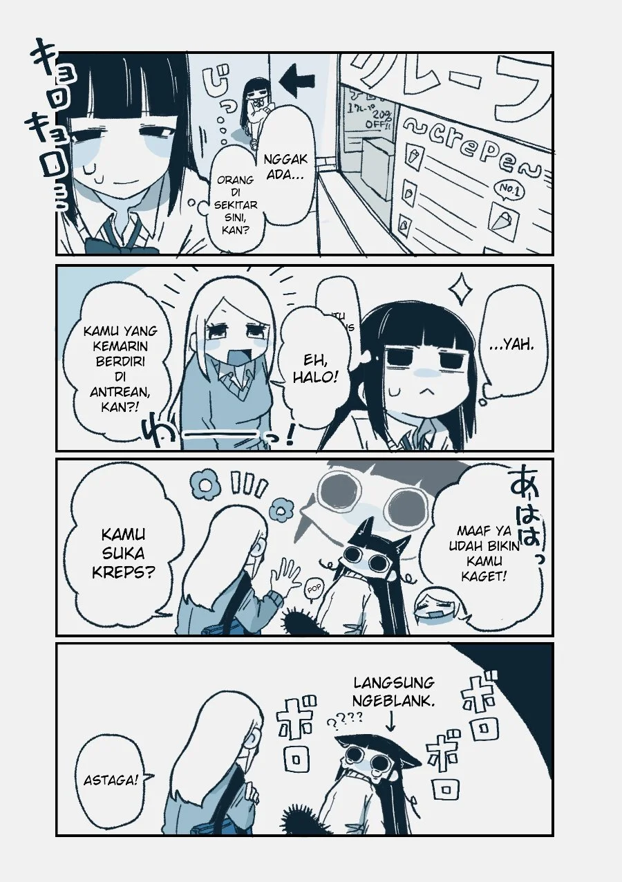Manga Hiiragi-chan to Tomikawa-chan Chapter 1 gambar 2