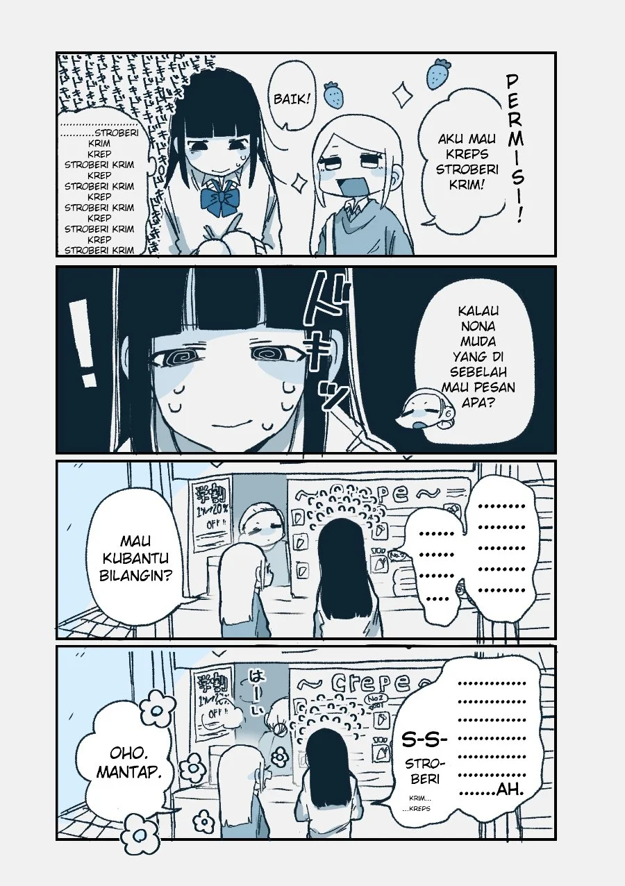 Hiiragi-chan to Tomikawa-chan Chapter 1 Gambar 5