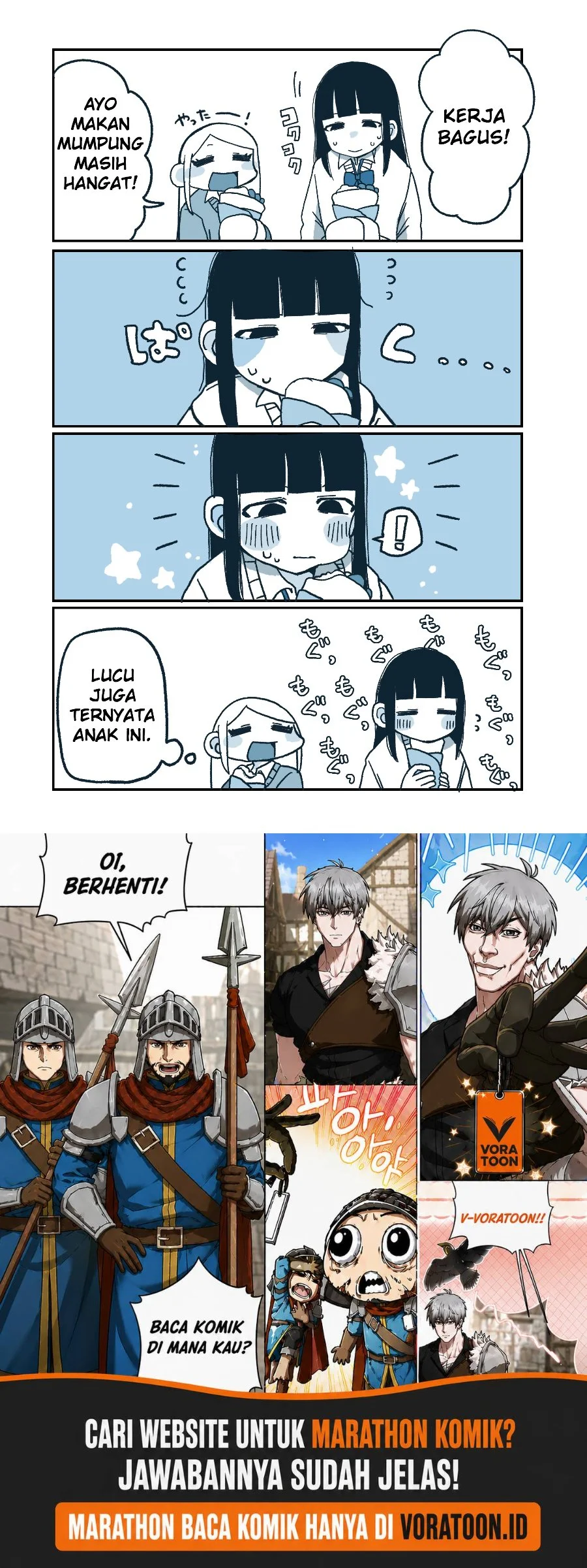 Hiiragi-chan to Tomikawa-chan Chapter 1 Gambar 6