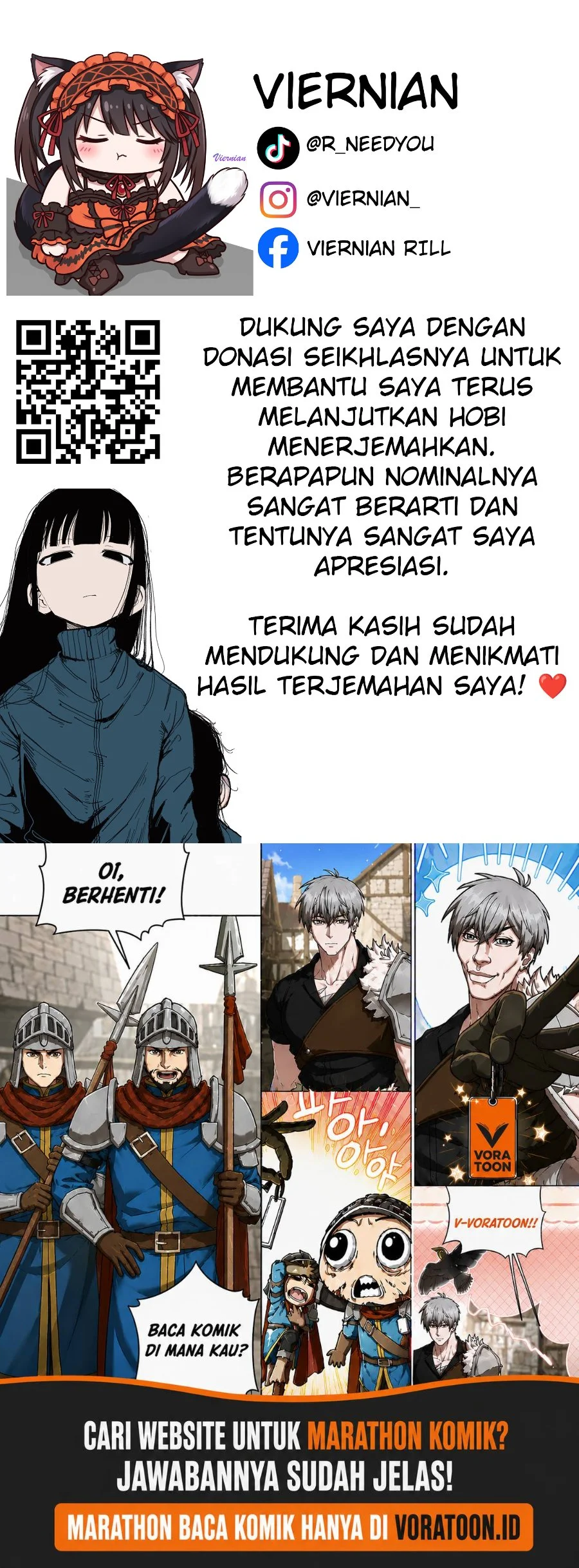 Hiiragi-chan to Tomikawa-chan Chapter 5 Gambar 3