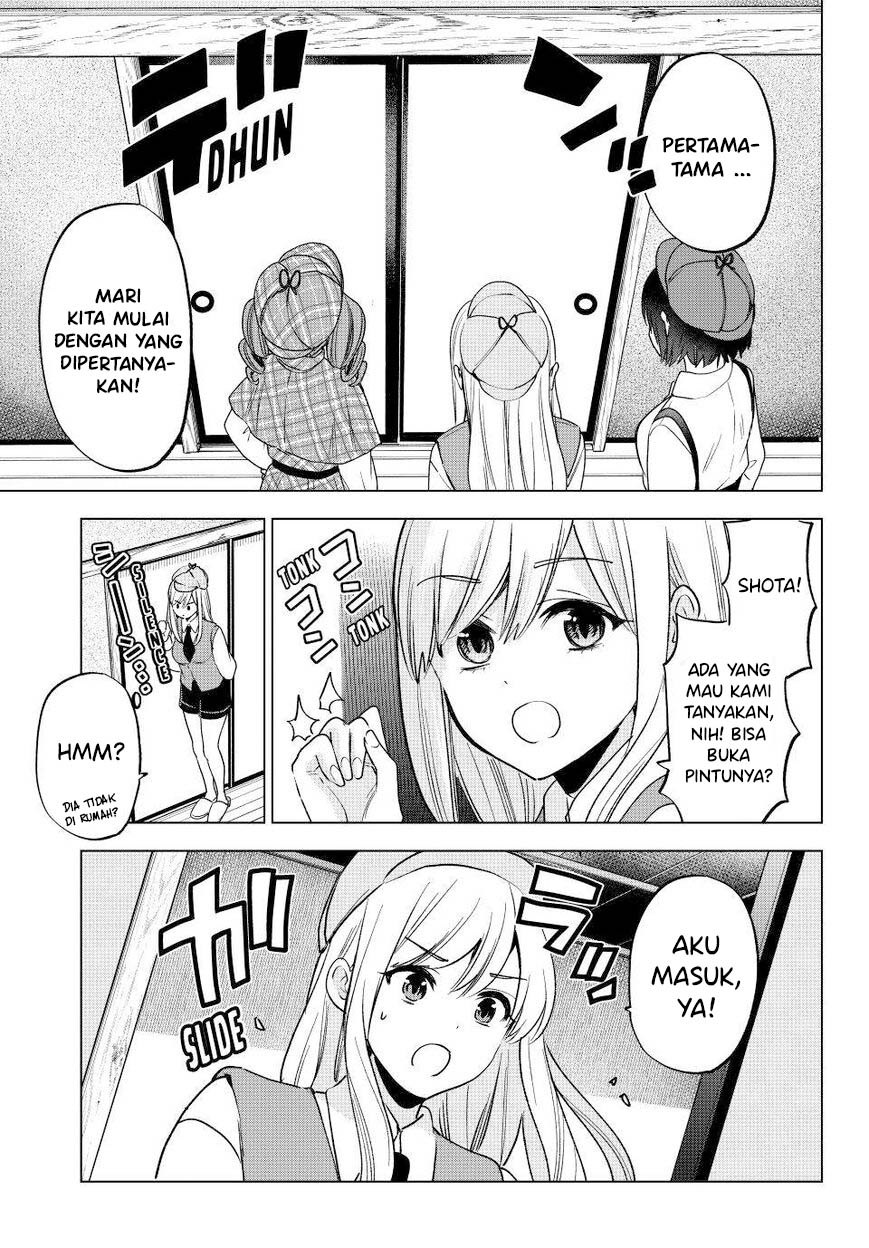 Hiiragi-san Chi no Kyuuketsu Jijou Chapter 25 Gambar 11
