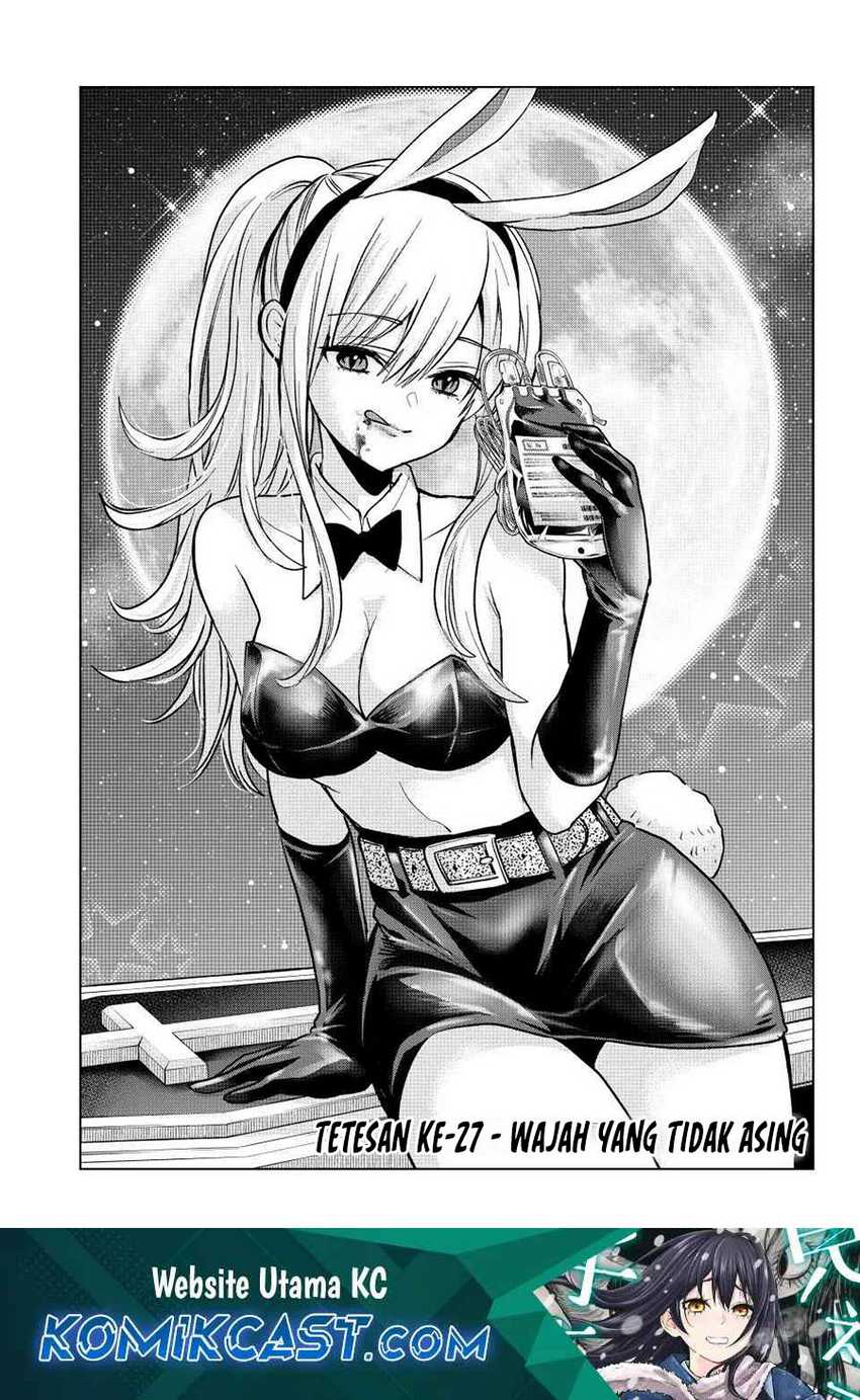 Baca Manga Hiiragi-san Chi no Kyuuketsu Jijou Chapter 27 Gambar 2