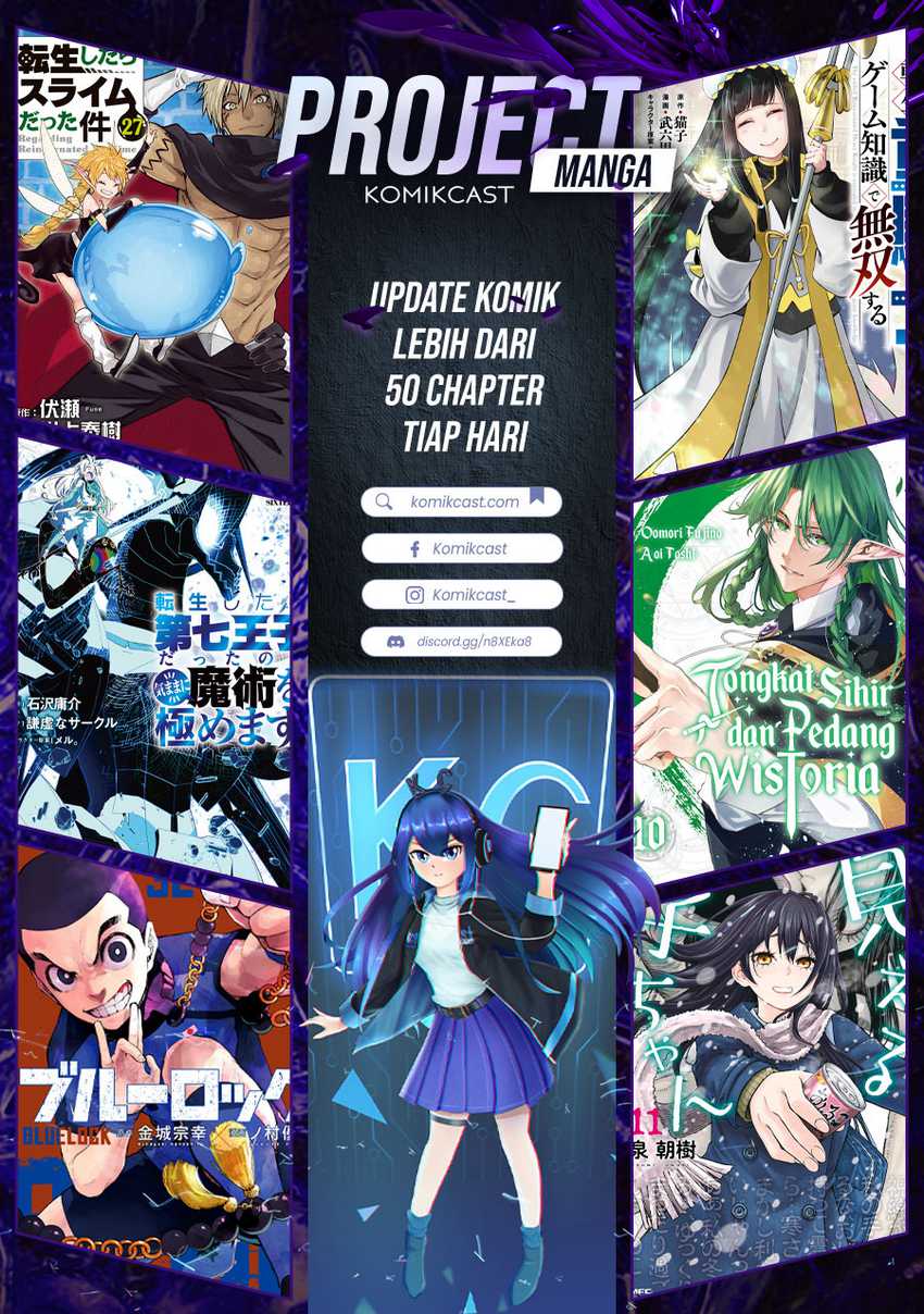 Hiiragi-san Chi no Kyuuketsu Jijou Chapter 27 Gambar 26