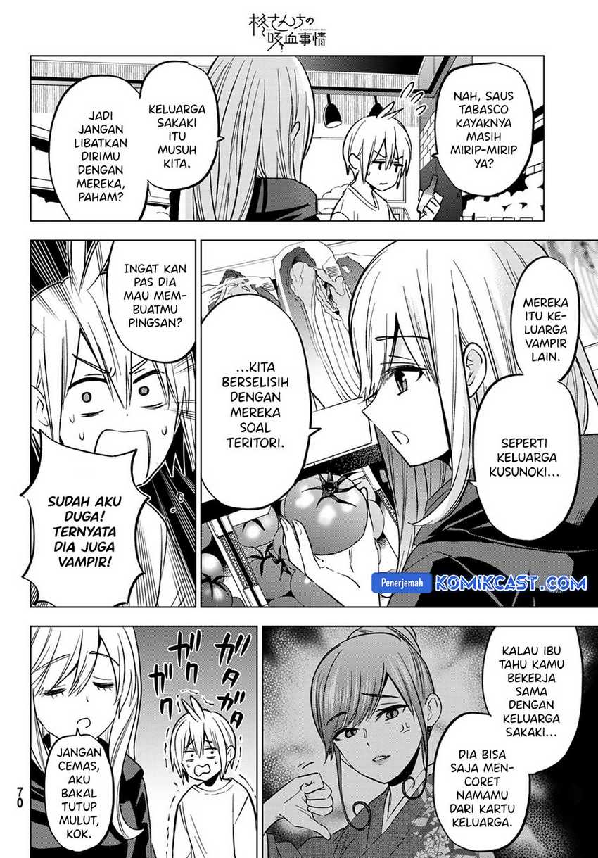 Hiiragi-san Chi no Kyuuketsu Jijou Chapter 27 Gambar 7