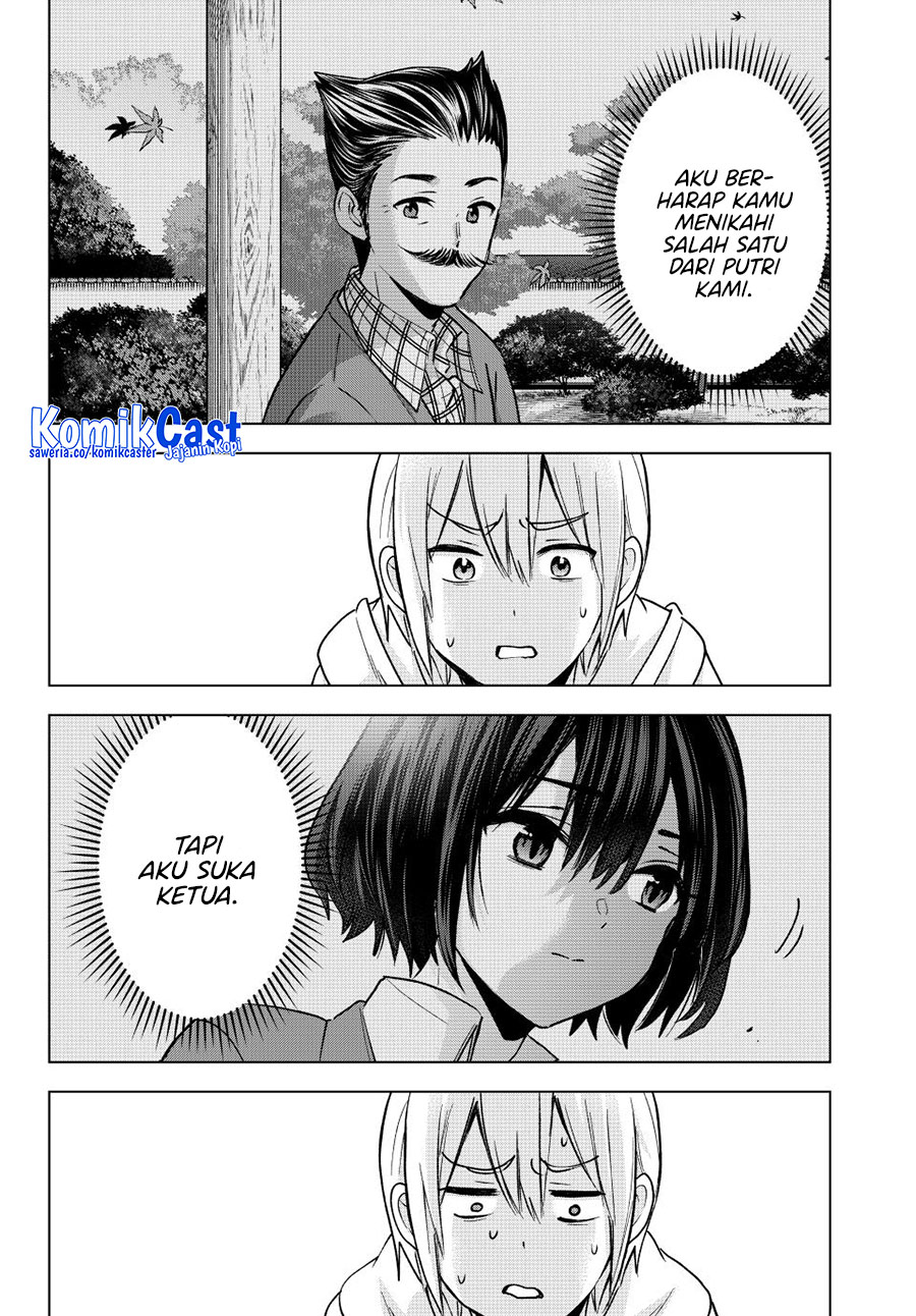 Baca Manga Hiiragi-san Chi no Kyuuketsu Jijou Chapter 31 Gambar 2