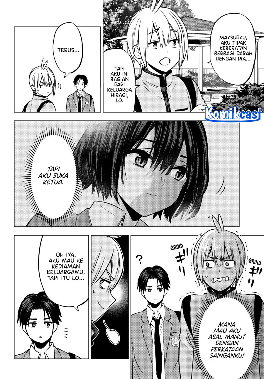 Hiiragi-san Chi no Kyuuketsu Jijou Chapter 32 Gambar 12