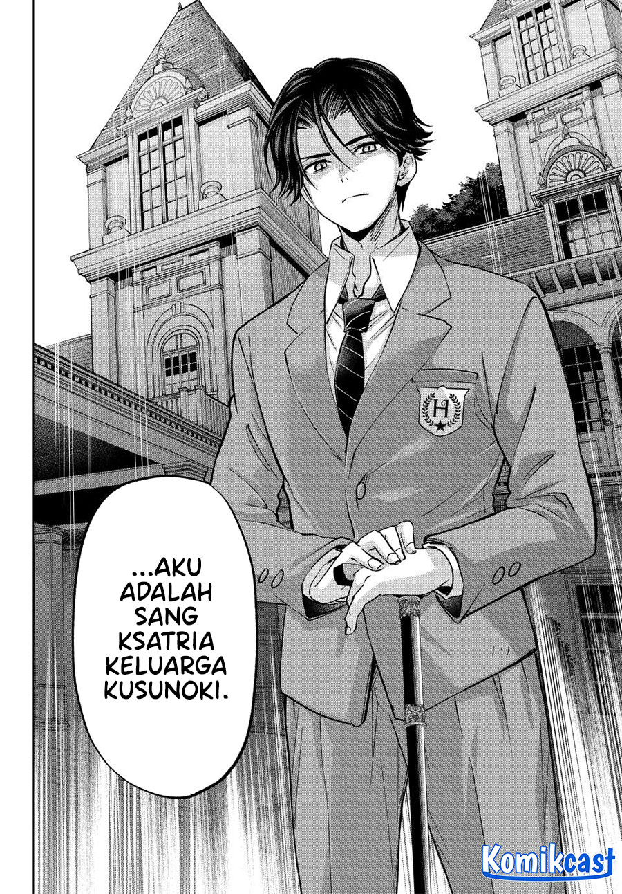 Hiiragi-san Chi no Kyuuketsu Jijou Chapter 32 Gambar 18