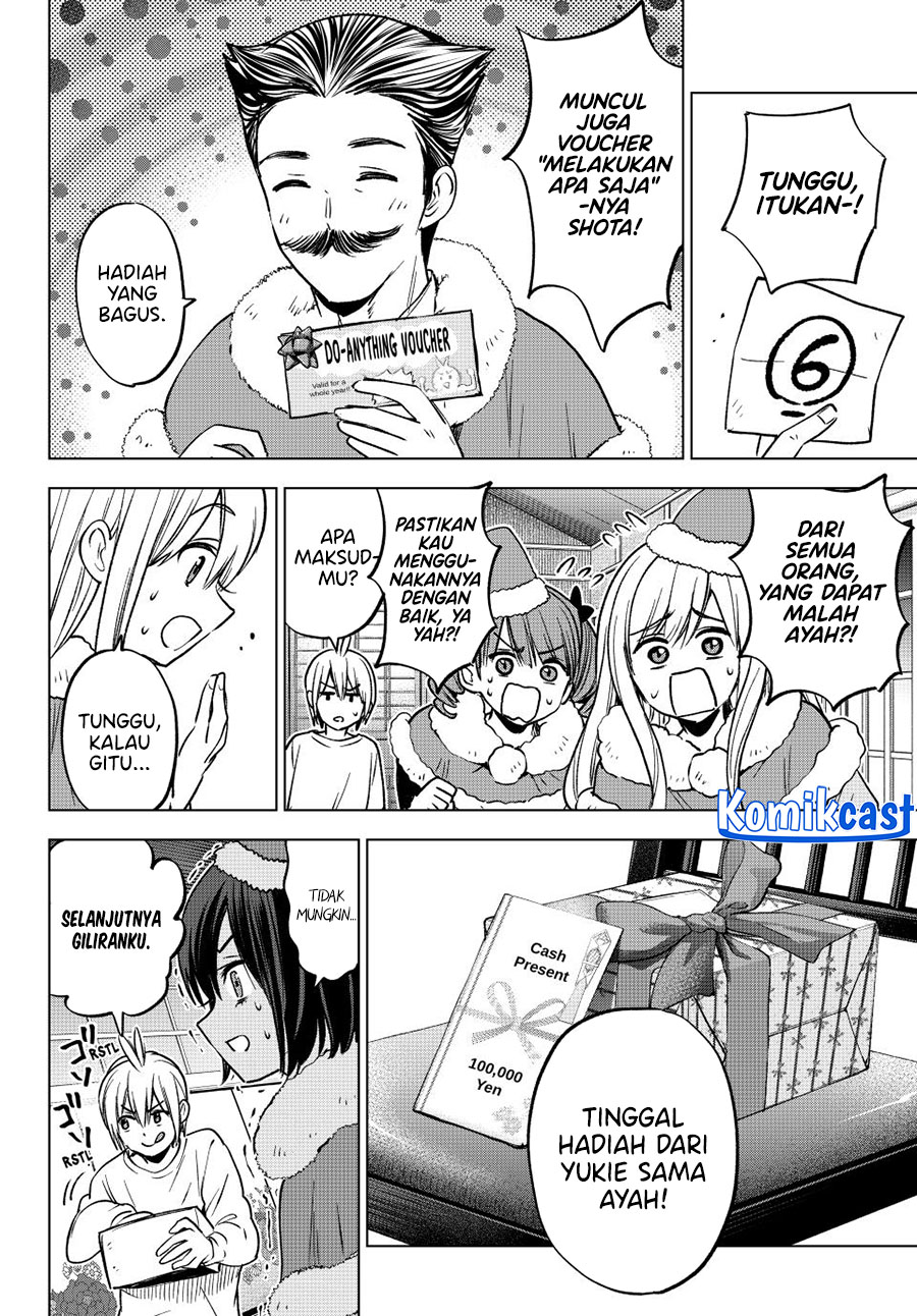 Hiiragi-san Chi no Kyuuketsu Jijou Chapter 33 Gambar 20