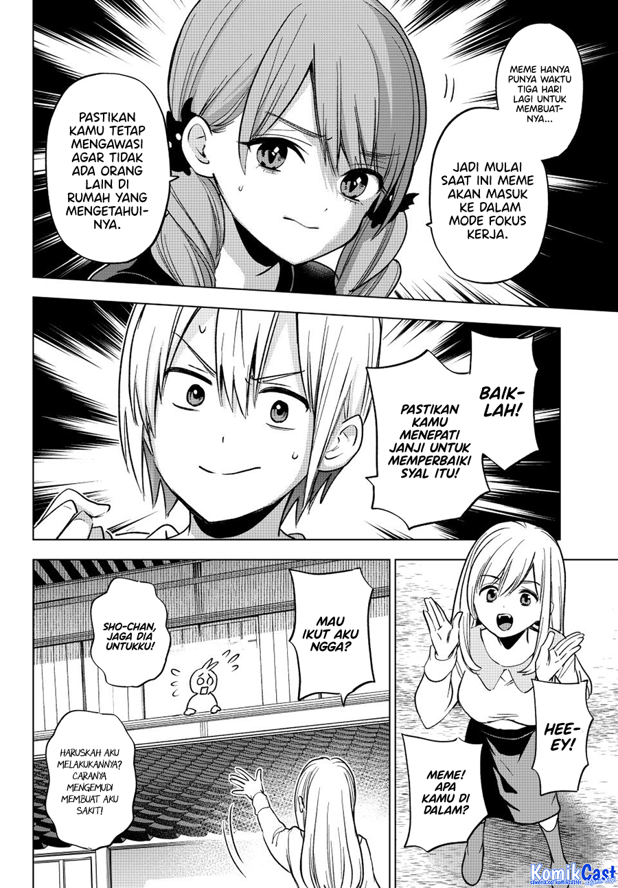Hiiragi-san Chi no Kyuuketsu Jijou Chapter 34 Gambar 16