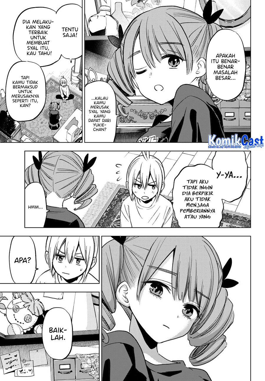 Hiiragi-san Chi no Kyuuketsu Jijou Chapter 34 Gambar 7