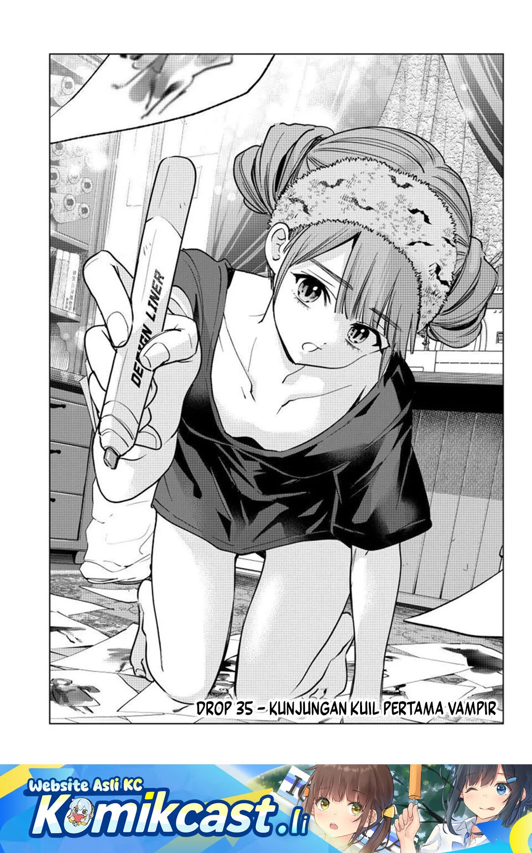 Komik Hiiragi-san Chi no Kyuuketsu Jijou Chapter 35 gambar nomor 1