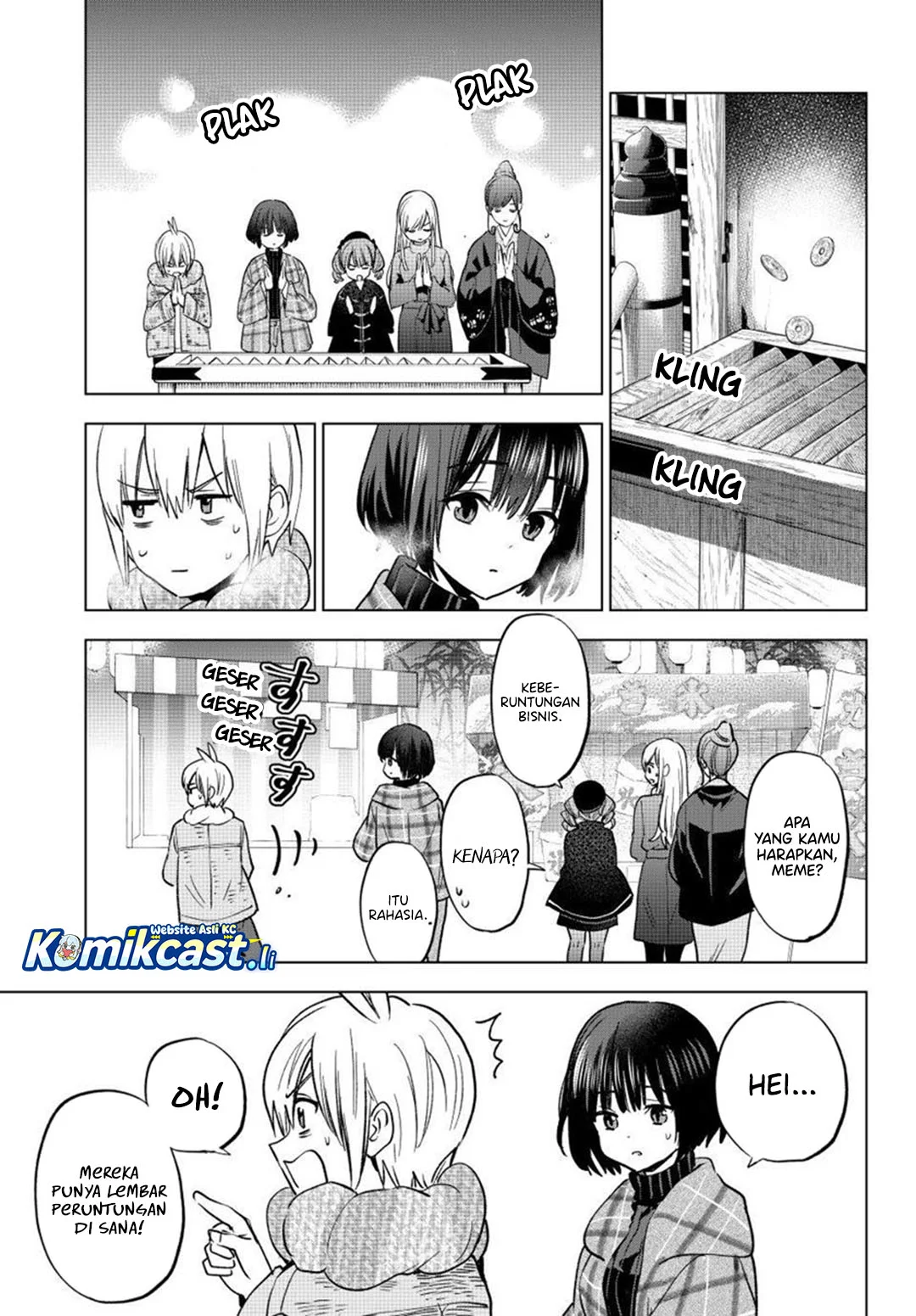 Hiiragi-san Chi no Kyuuketsu Jijou Chapter 35 Gambar 11