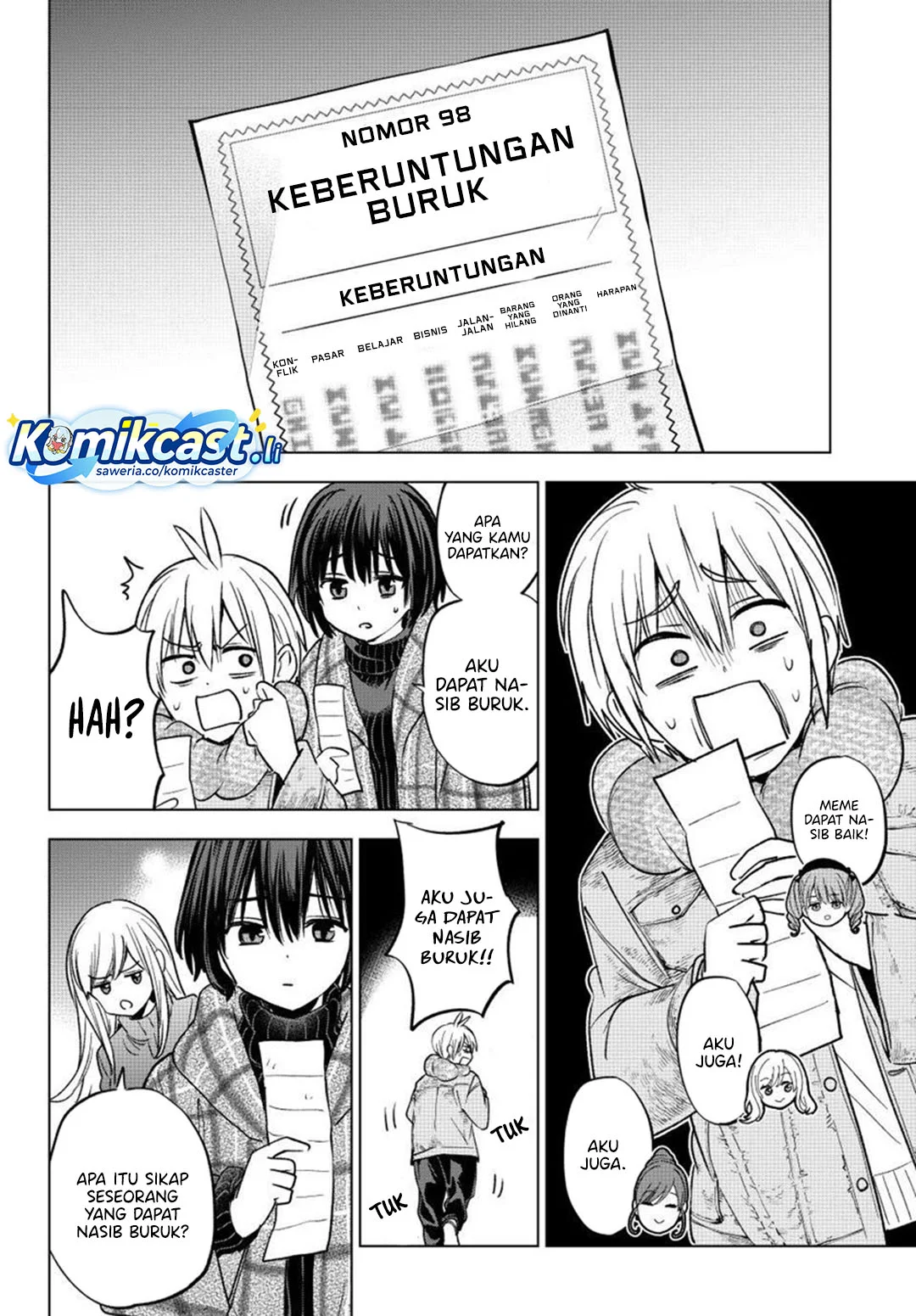 Hiiragi-san Chi no Kyuuketsu Jijou Chapter 35 Gambar 12