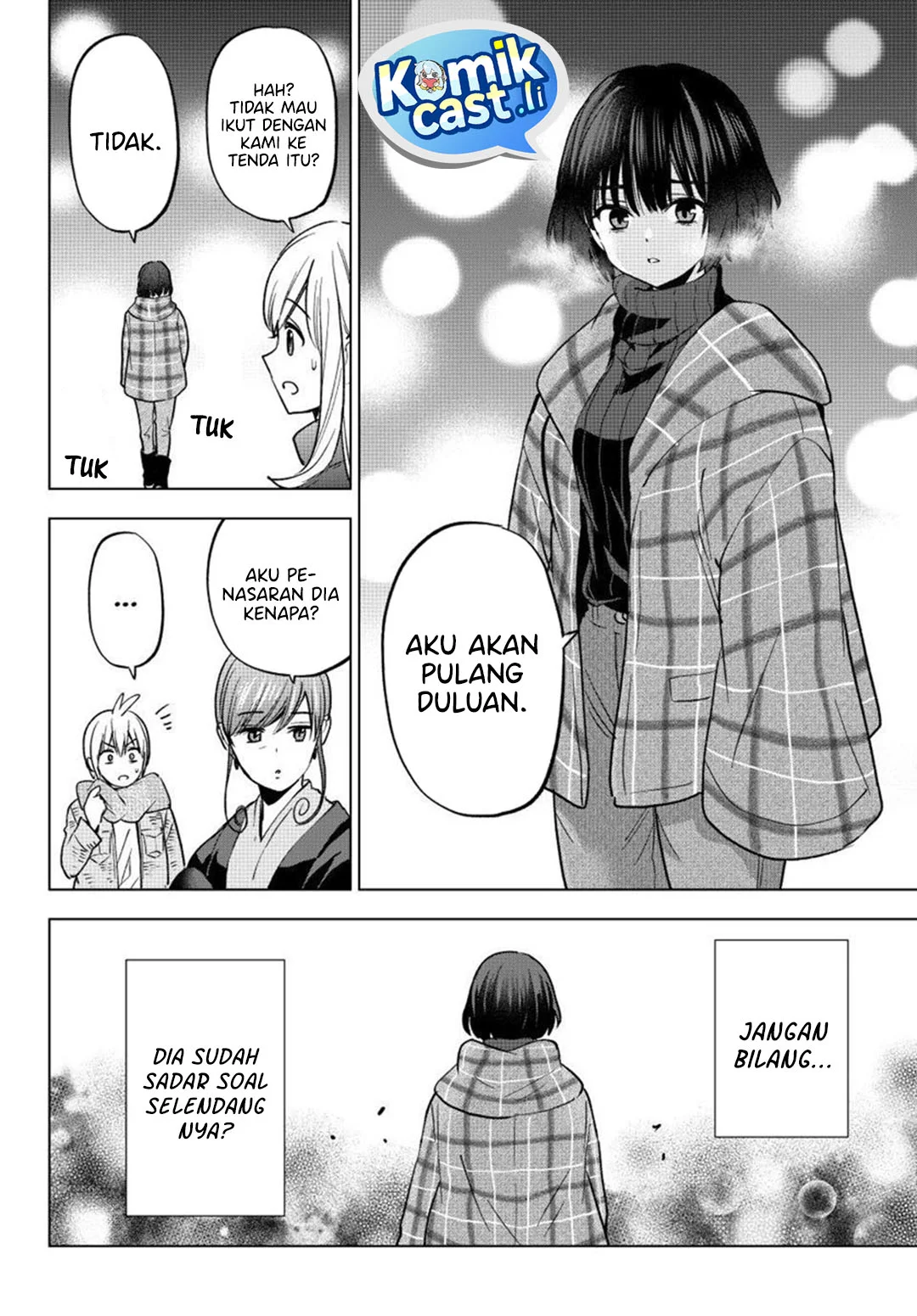 Hiiragi-san Chi no Kyuuketsu Jijou Chapter 35 Gambar 14