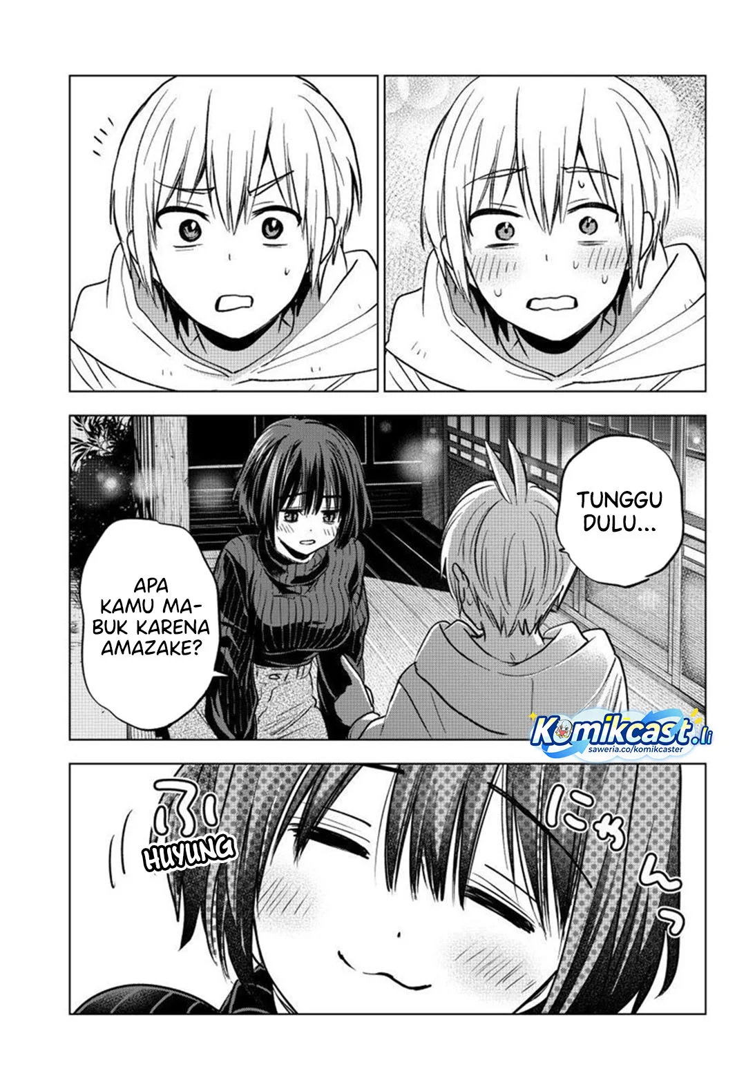 Hiiragi-san Chi no Kyuuketsu Jijou Chapter 35 Gambar 22