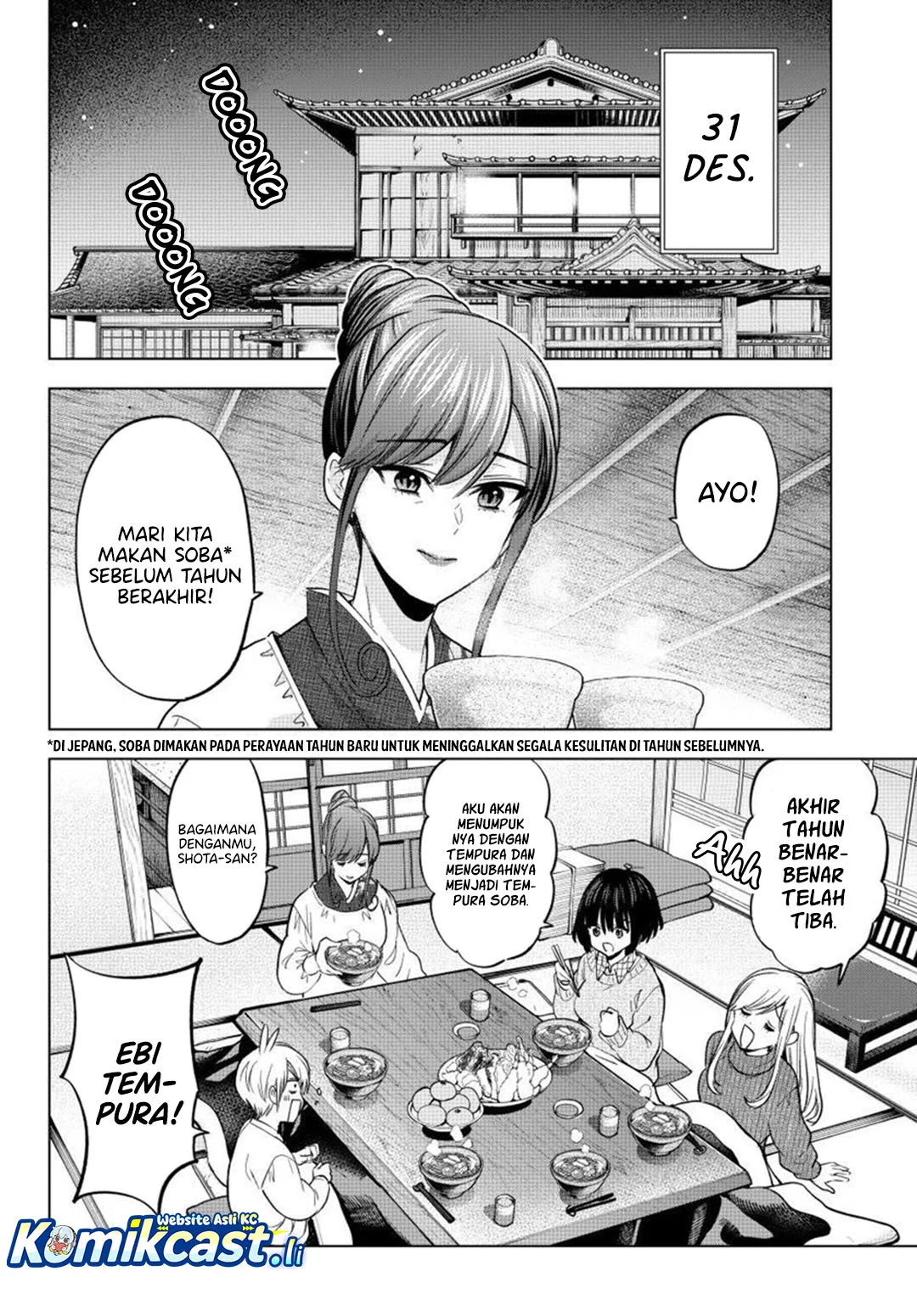 Hiiragi-san Chi no Kyuuketsu Jijou Chapter 35 Gambar 4