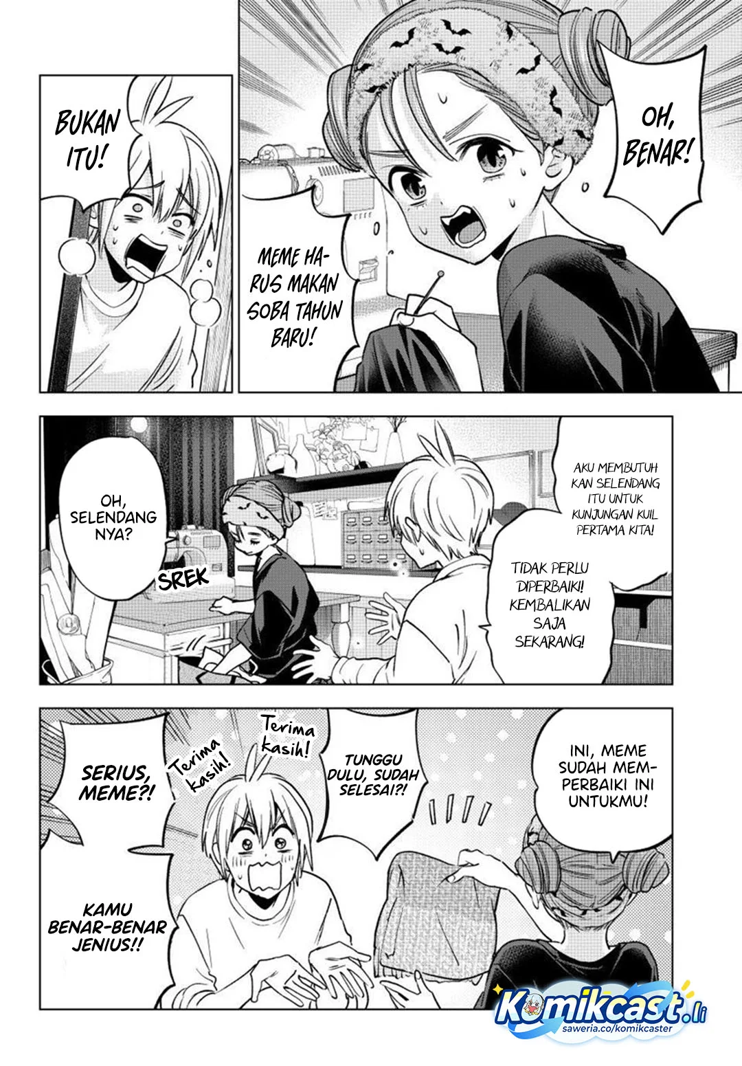 Hiiragi-san Chi no Kyuuketsu Jijou Chapter 35 Gambar 6