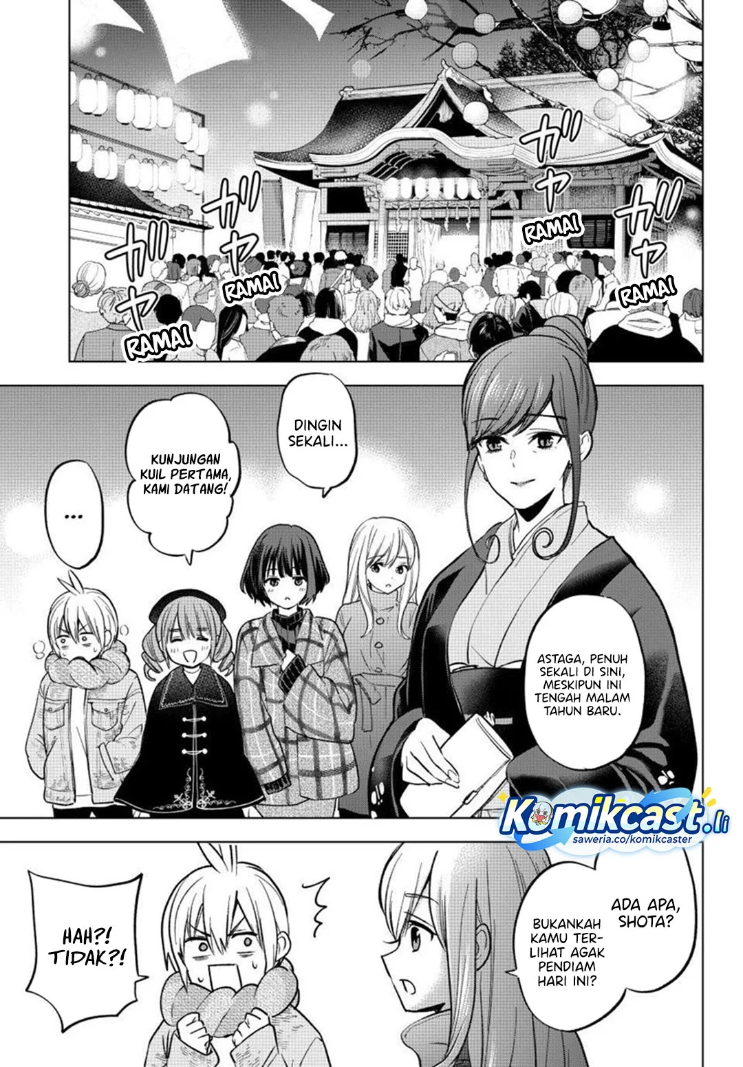 Hiiragi-san Chi no Kyuuketsu Jijou Chapter 35 Gambar 9