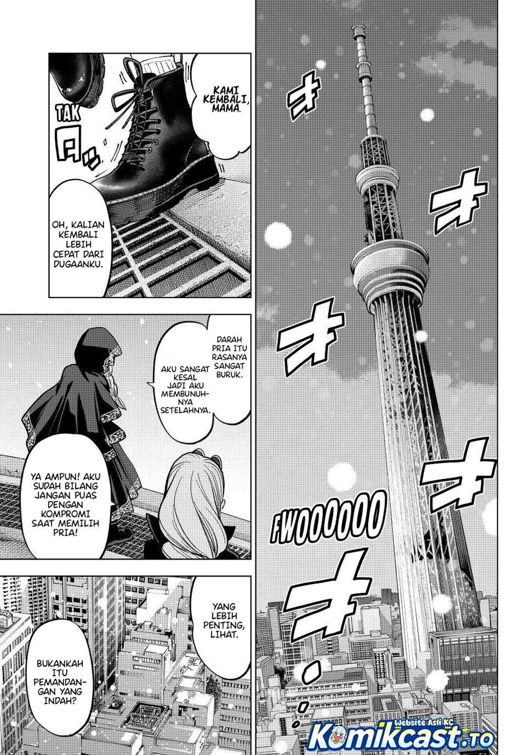 Hiiragi-san Chi no Kyuuketsu Jijou Chapter 36 Gambar 22