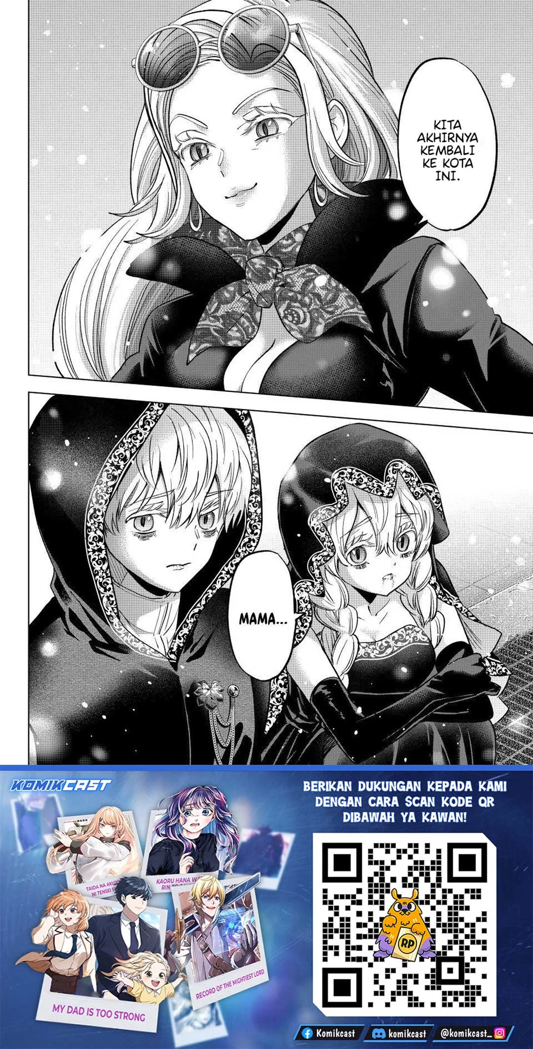 Hiiragi-san Chi no Kyuuketsu Jijou Chapter 36 Gambar 24