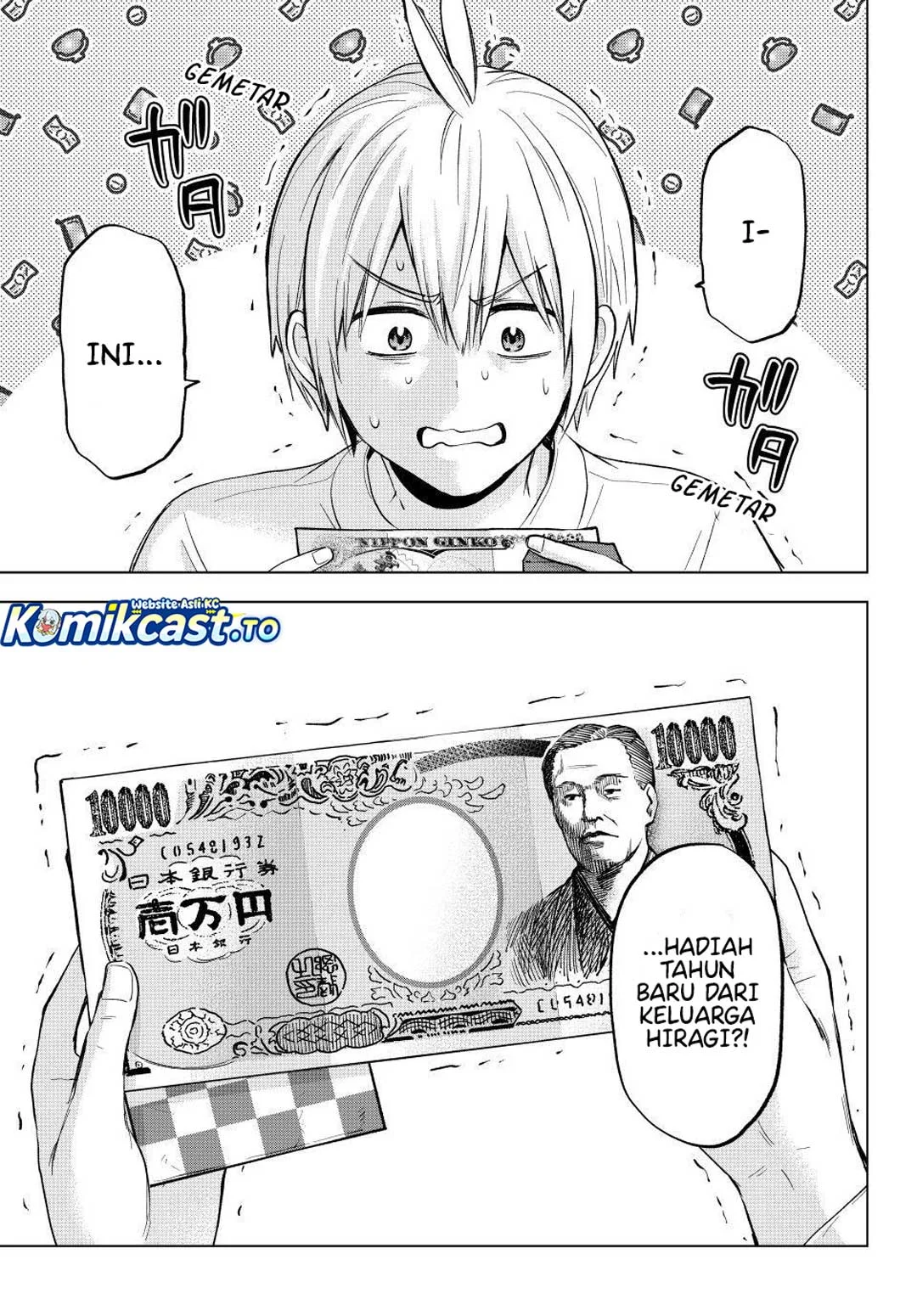 Hiiragi-san Chi no Kyuuketsu Jijou Chapter 36 Gambar 3