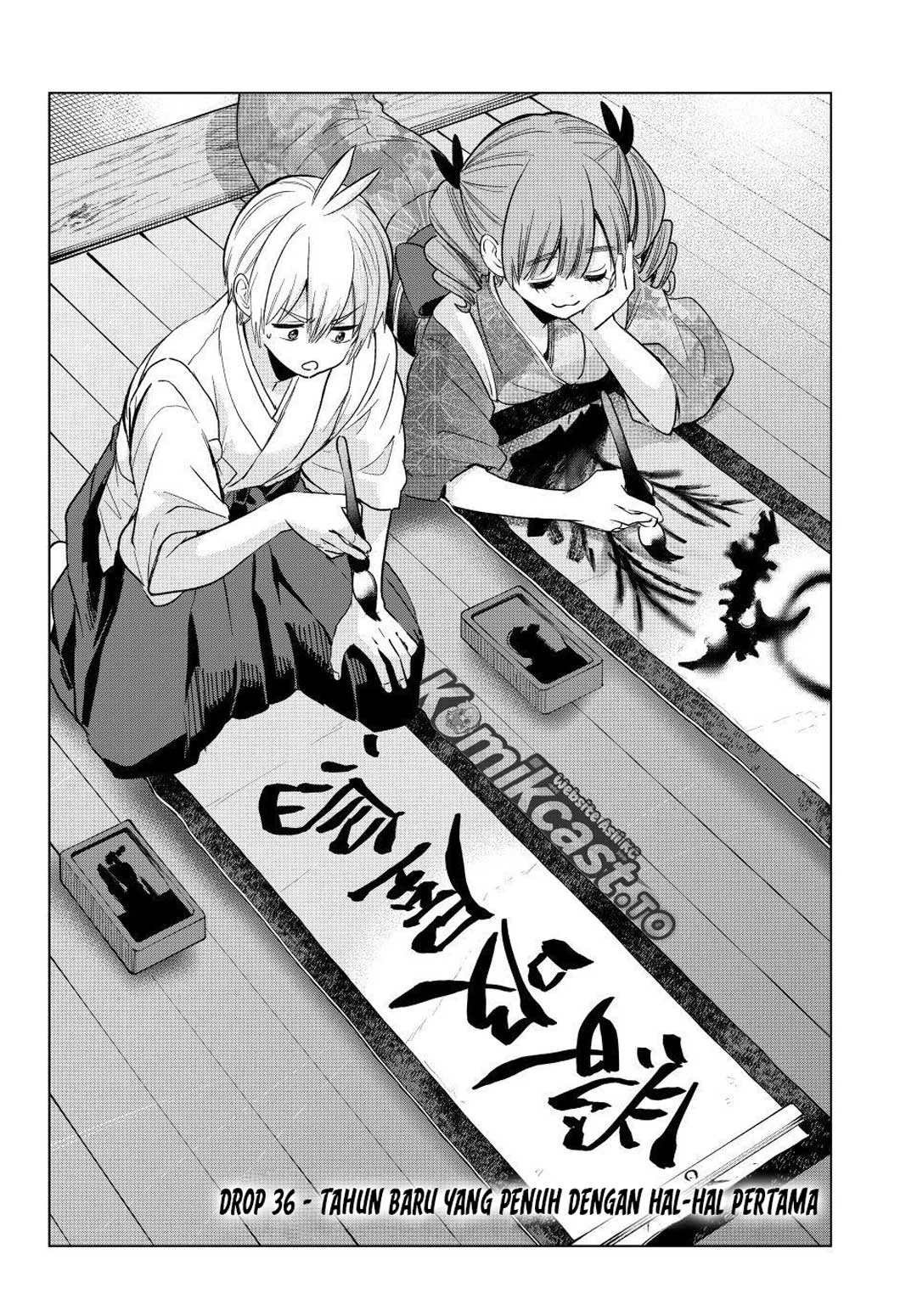 Hiiragi-san Chi no Kyuuketsu Jijou Chapter 36 Gambar 4