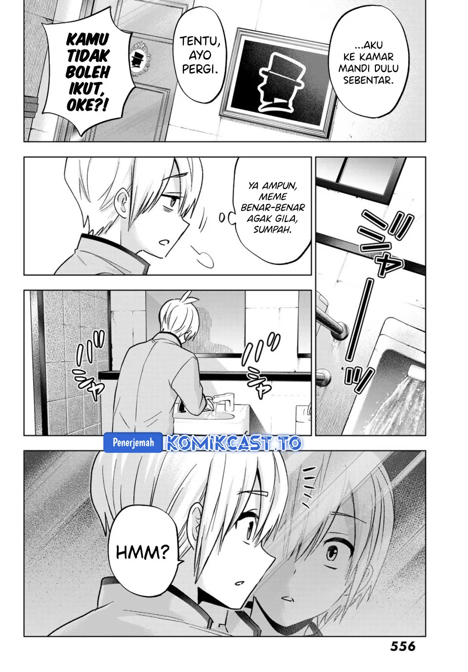 Hiiragi-san Chi no Kyuuketsu Jijou Chapter 37 Gambar 11