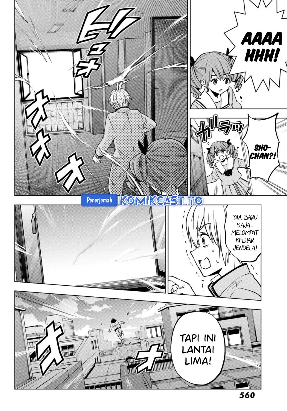 Hiiragi-san Chi no Kyuuketsu Jijou Chapter 37 Gambar 15