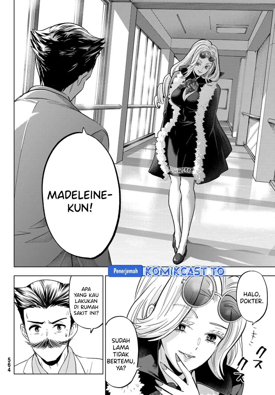 Hiiragi-san Chi no Kyuuketsu Jijou Chapter 37 Gambar 19