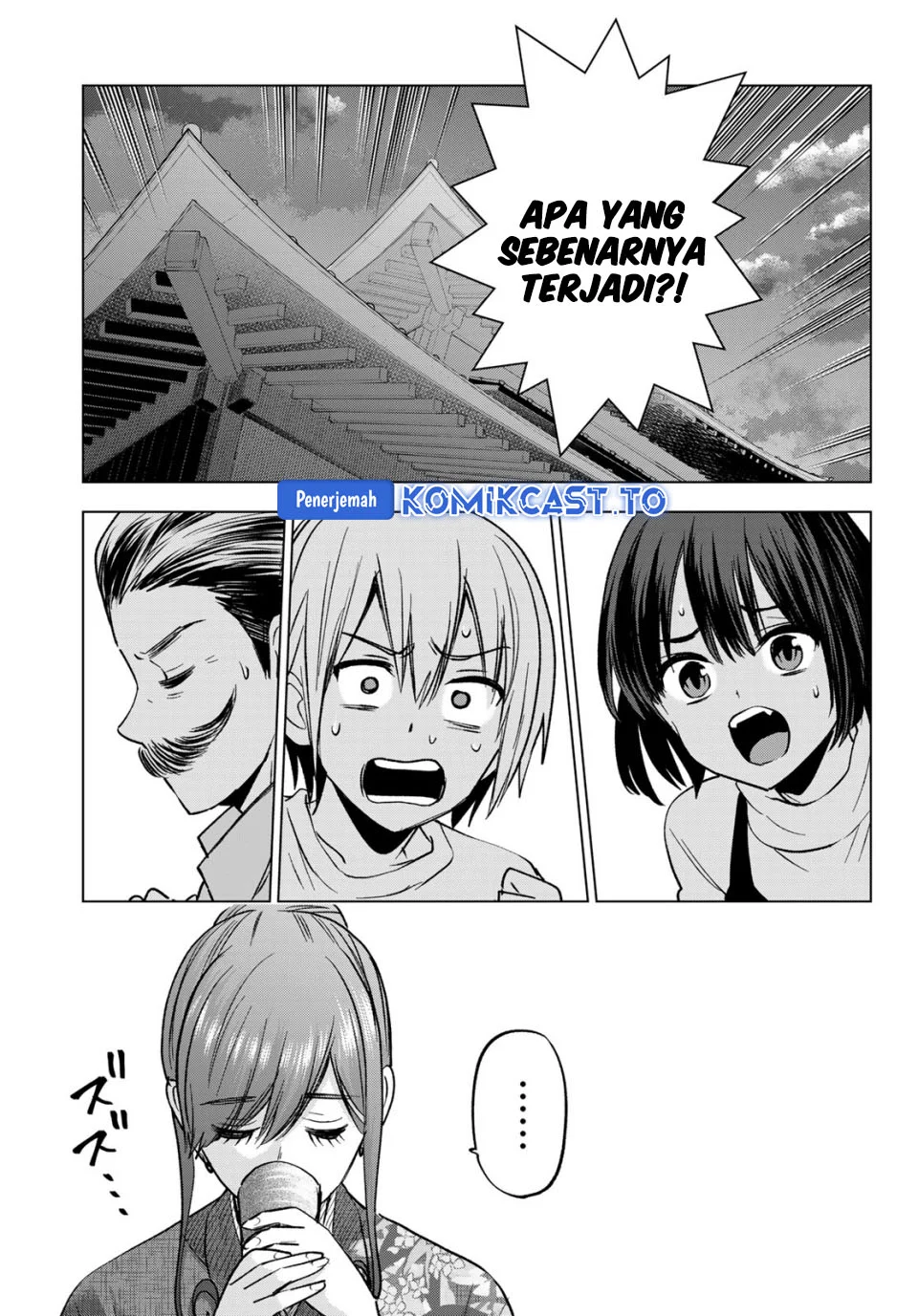 Hiiragi-san Chi no Kyuuketsu Jijou Chapter 37 Gambar 22