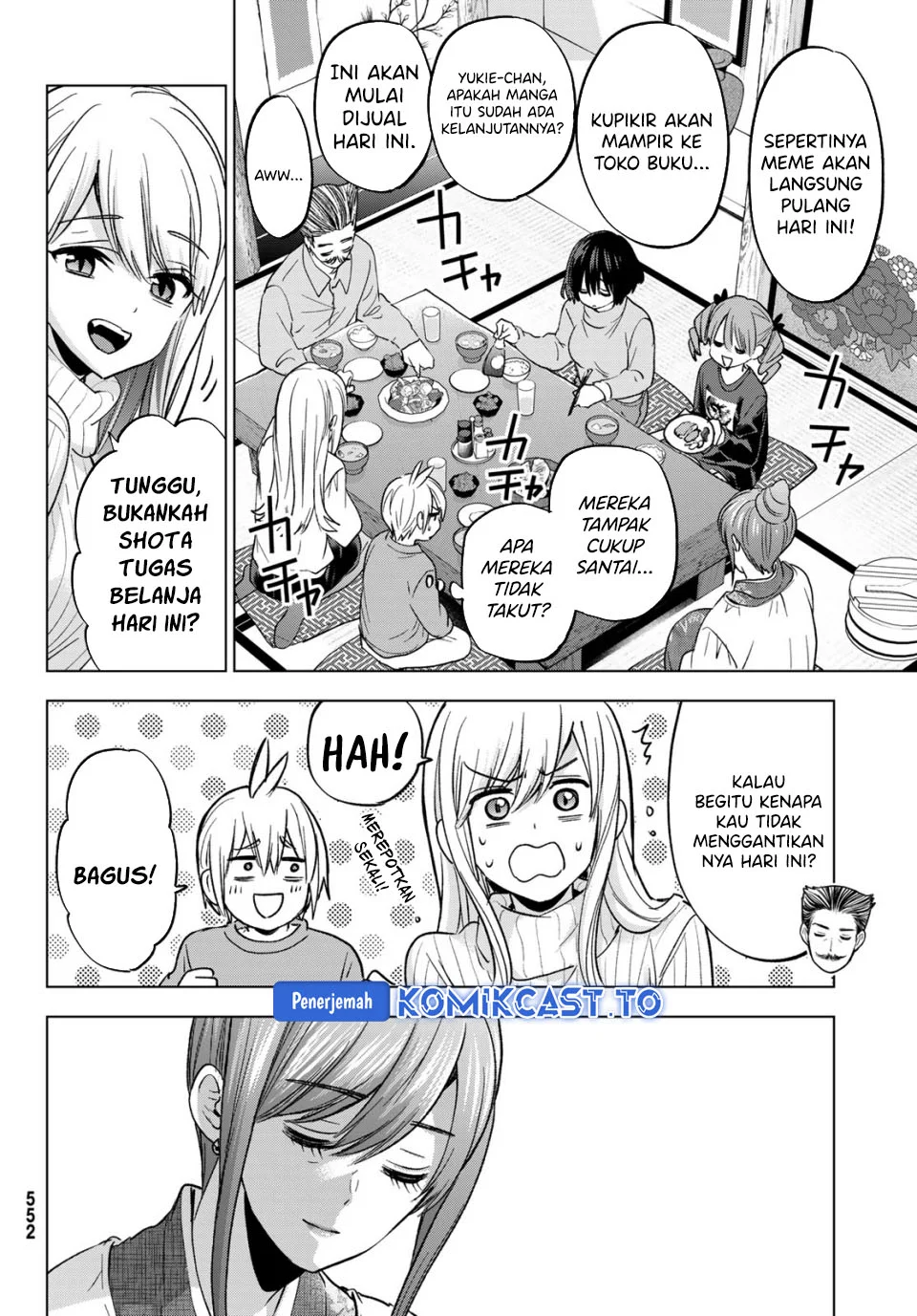 Hiiragi-san Chi no Kyuuketsu Jijou Chapter 37 Gambar 7