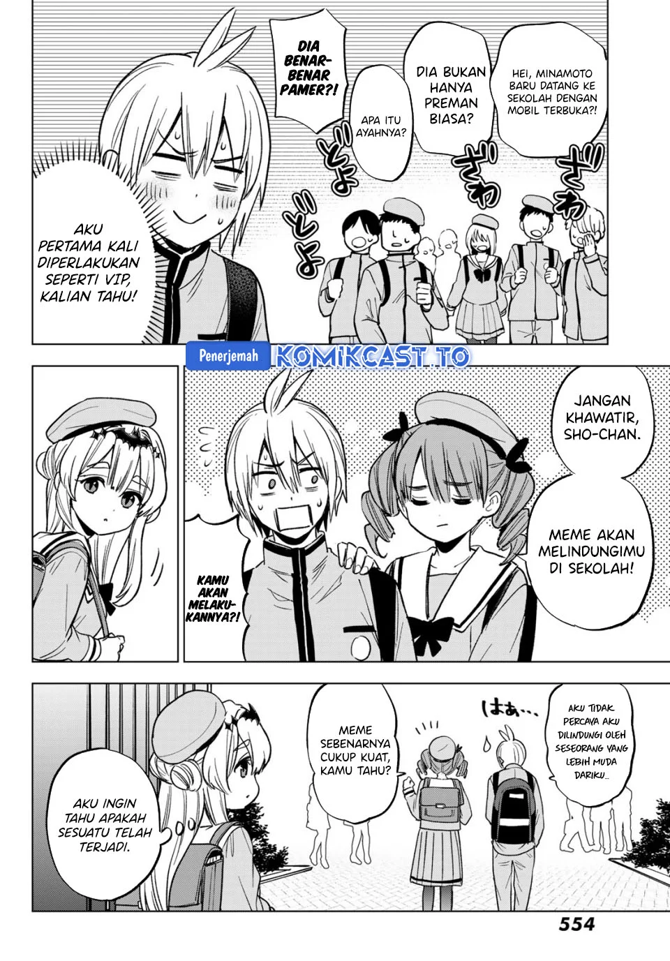 Hiiragi-san Chi no Kyuuketsu Jijou Chapter 37 Gambar 9
