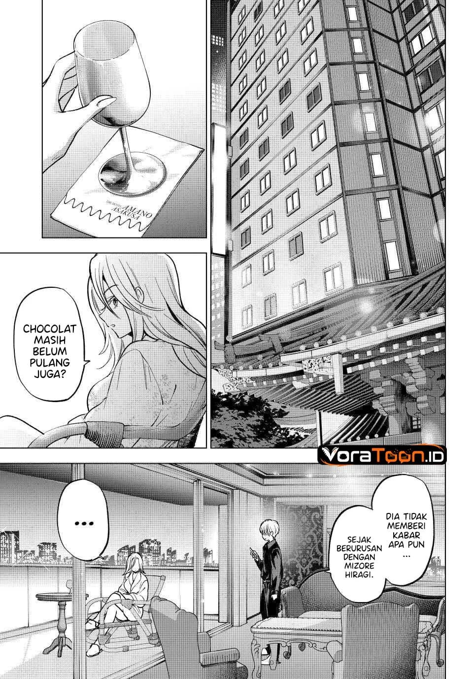 Hiiragi-san Chi no Kyuuketsu Jijou Chapter 39 Gambar 22
