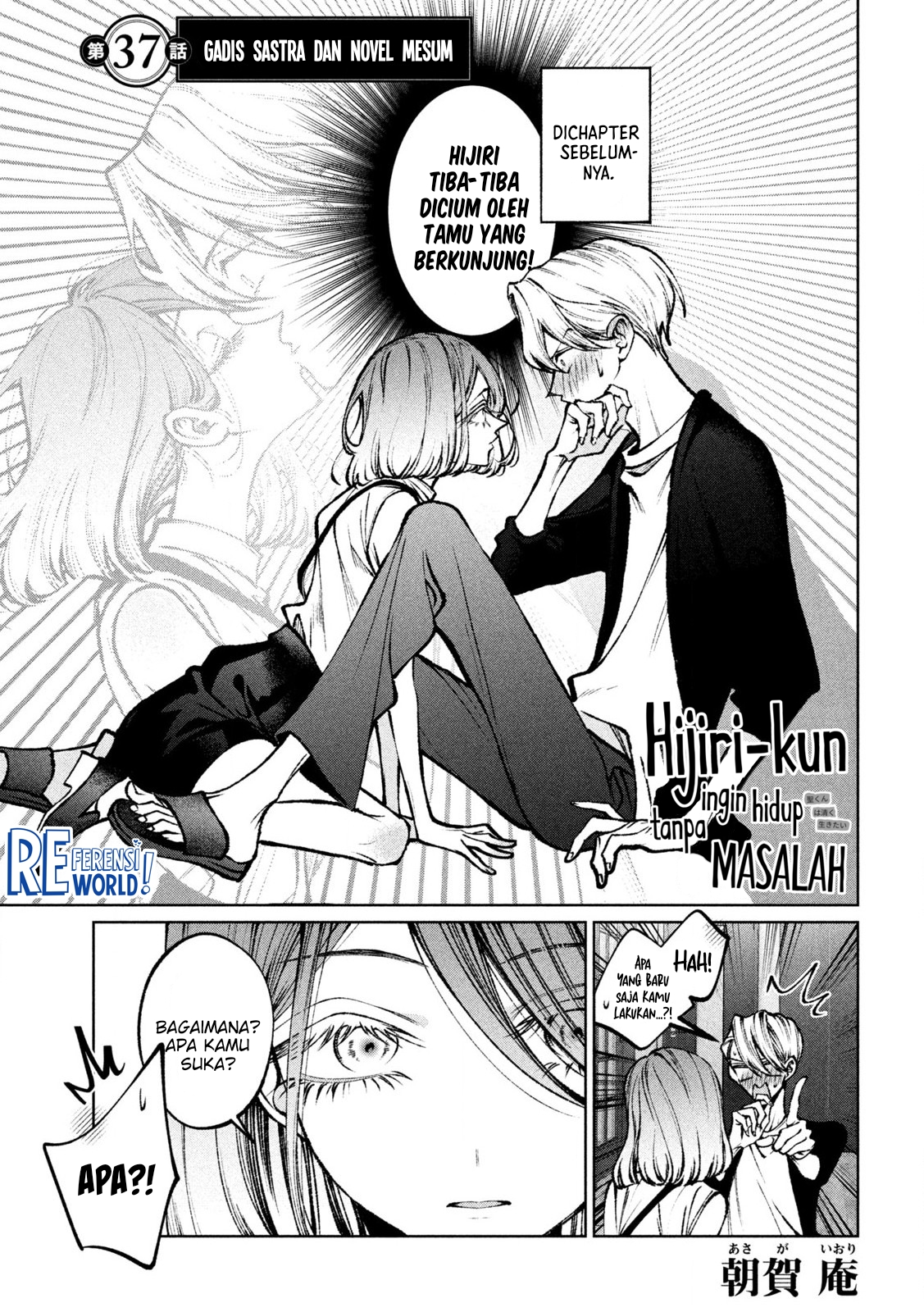 Baca Manga Hijiri-kun wa Kiyoku Ikitai Chapter 37 Gambar 2