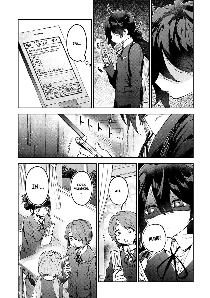 Hikagemono Demo Yarinaoshite Ii Desu ka? Chapter 1 Gambar 32