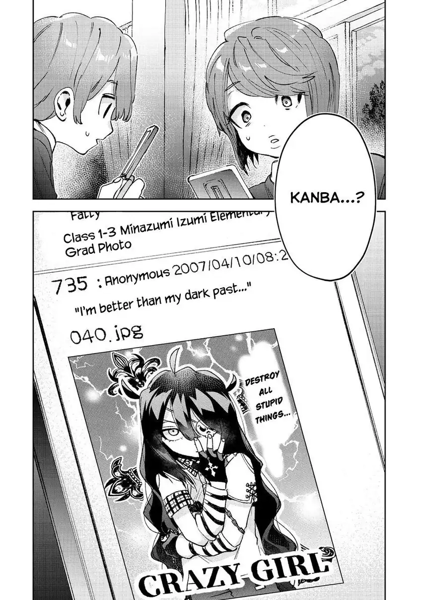 Hikagemono Demo Yarinaoshite Ii Desu ka? Chapter 1 Gambar 33