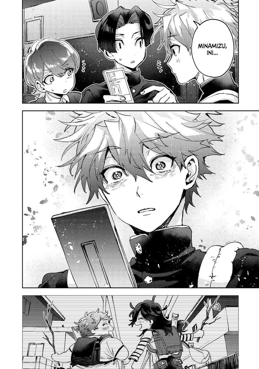Hikagemono Demo Yarinaoshite Ii Desu ka? Chapter 1 Gambar 34